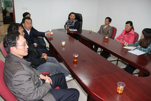 公司年会