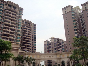 富华新城（罗阳）